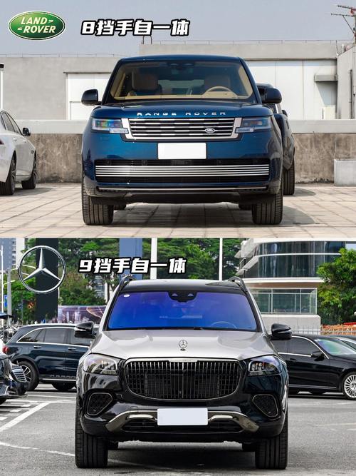 佛山三水区纳亿联企业管理咨询迈巴赫经典与现代的完美融合，路虎如何塑造独特的品牌形象